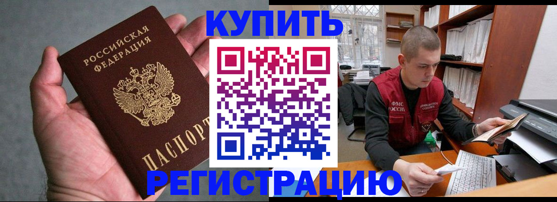 форма 3 в Шумихе
